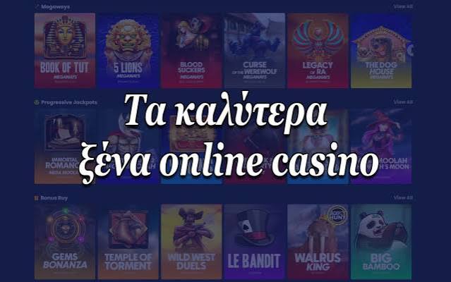 Ανακαλύψτε το Καλύτερο Online Καζίνο