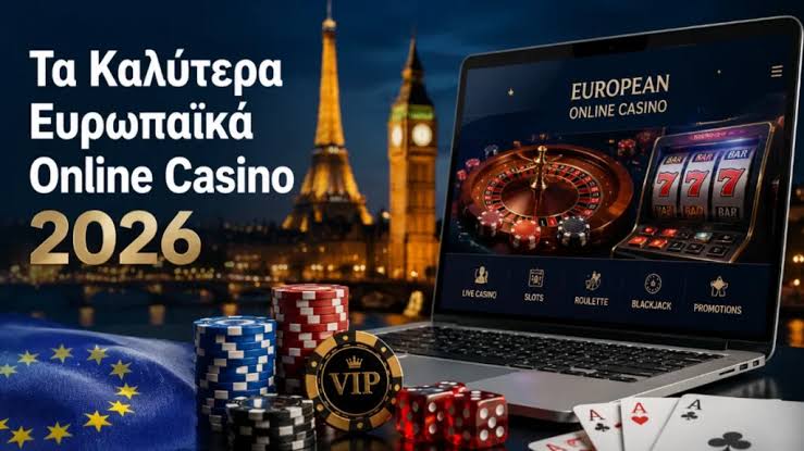 Ανακαλύπτοντας τα Καλύτερα Ξένα Online Καζίνο -552754807
