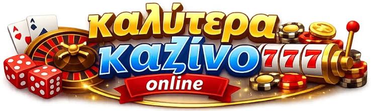 Καινούργια Online Casino Η Επόμενη Γενιά Ψυχαγωγίας 441807568